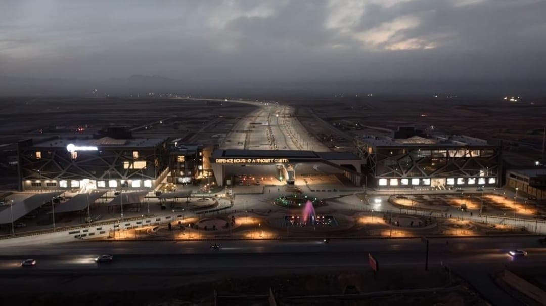 DHA Quetta gateway at dusk